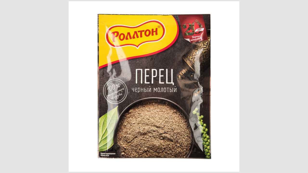 Пряности. Перец черный молотый «Роллтон»