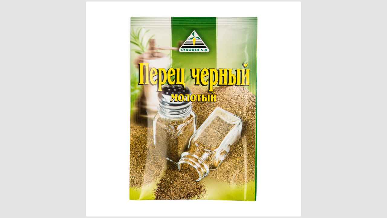 Перец черный молотый Cykoria S.A.