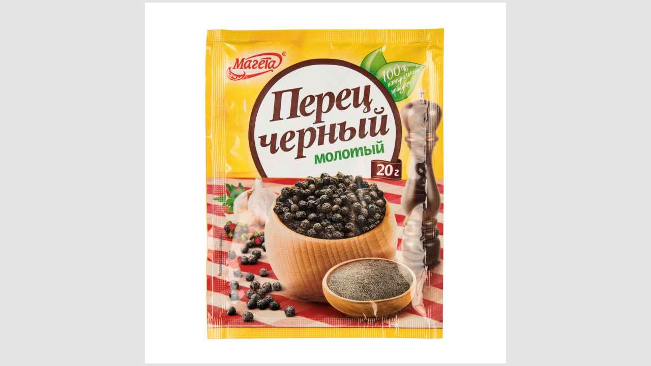 Перец черный «Магета»