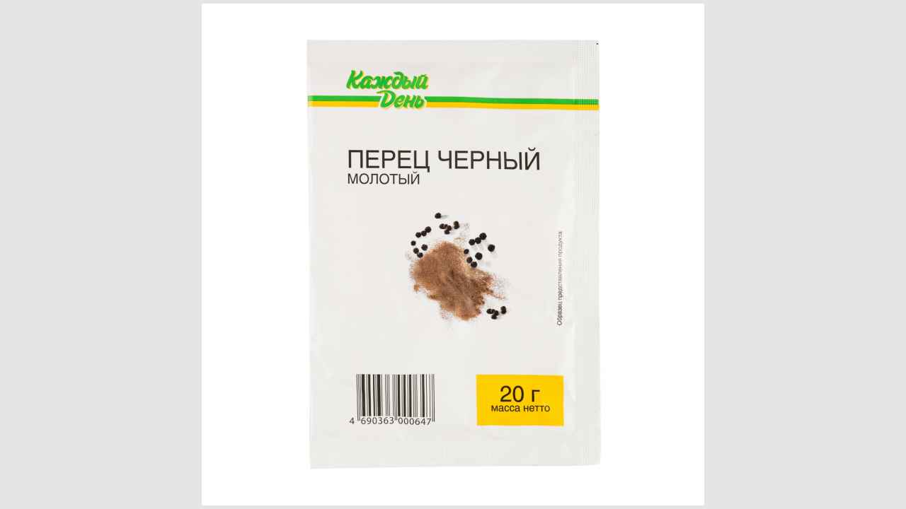 Пряности пищевкусовые (молотые), перец черный молотый «Каждый день»