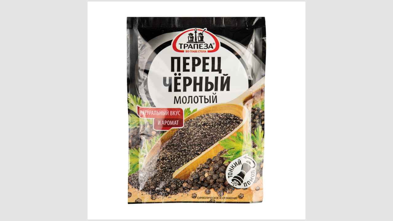 Перец черный молотый «Трапеза во главе стола»