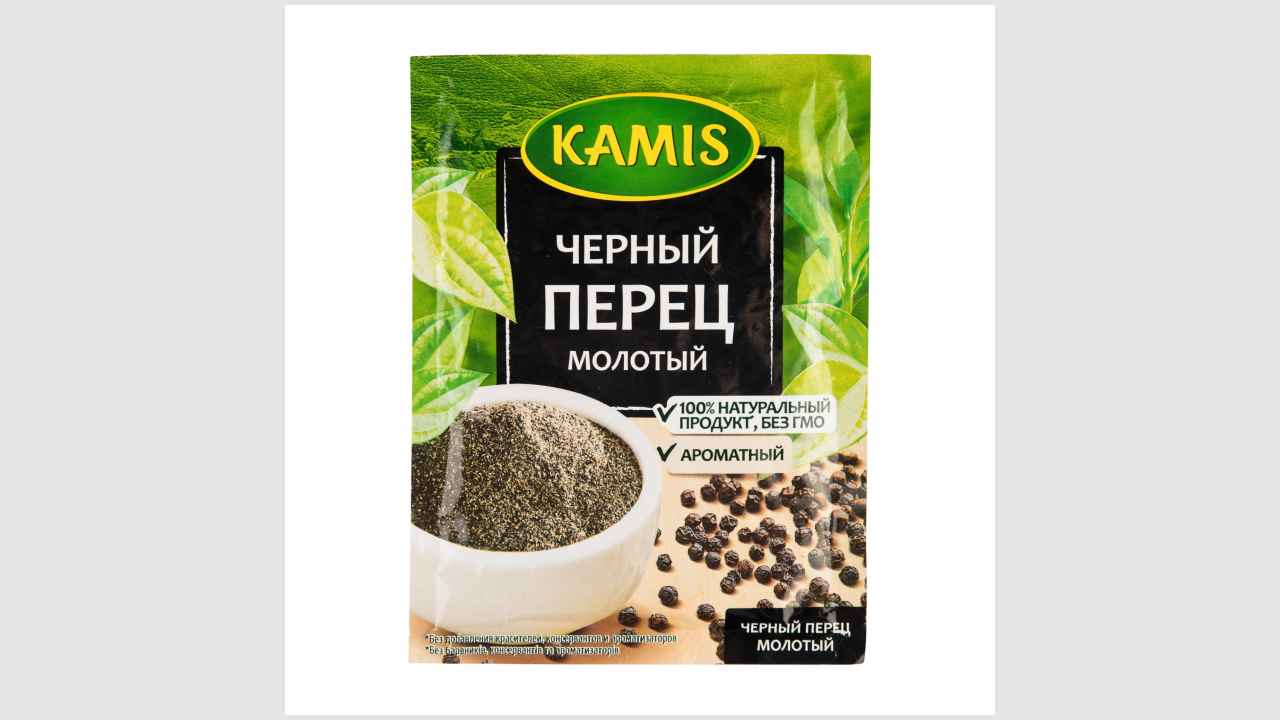  Перец черный молотый Kamis