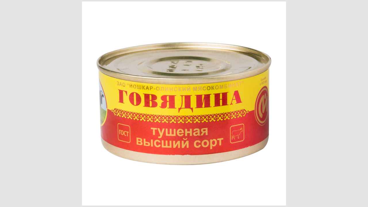 Консервы мясные, стерилизованные. Группа кусковые. Говядина тушеная, высший сорт. ГОСТ 32125-2013 «Йошкар-Олинский мясокомбинат»