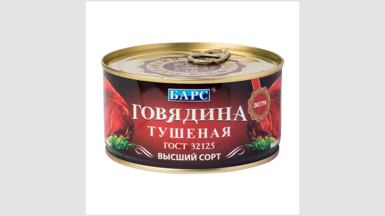 Консервы мясные, кусковые стерилизованные. Говядина тушеная, высший сорт «Барс»