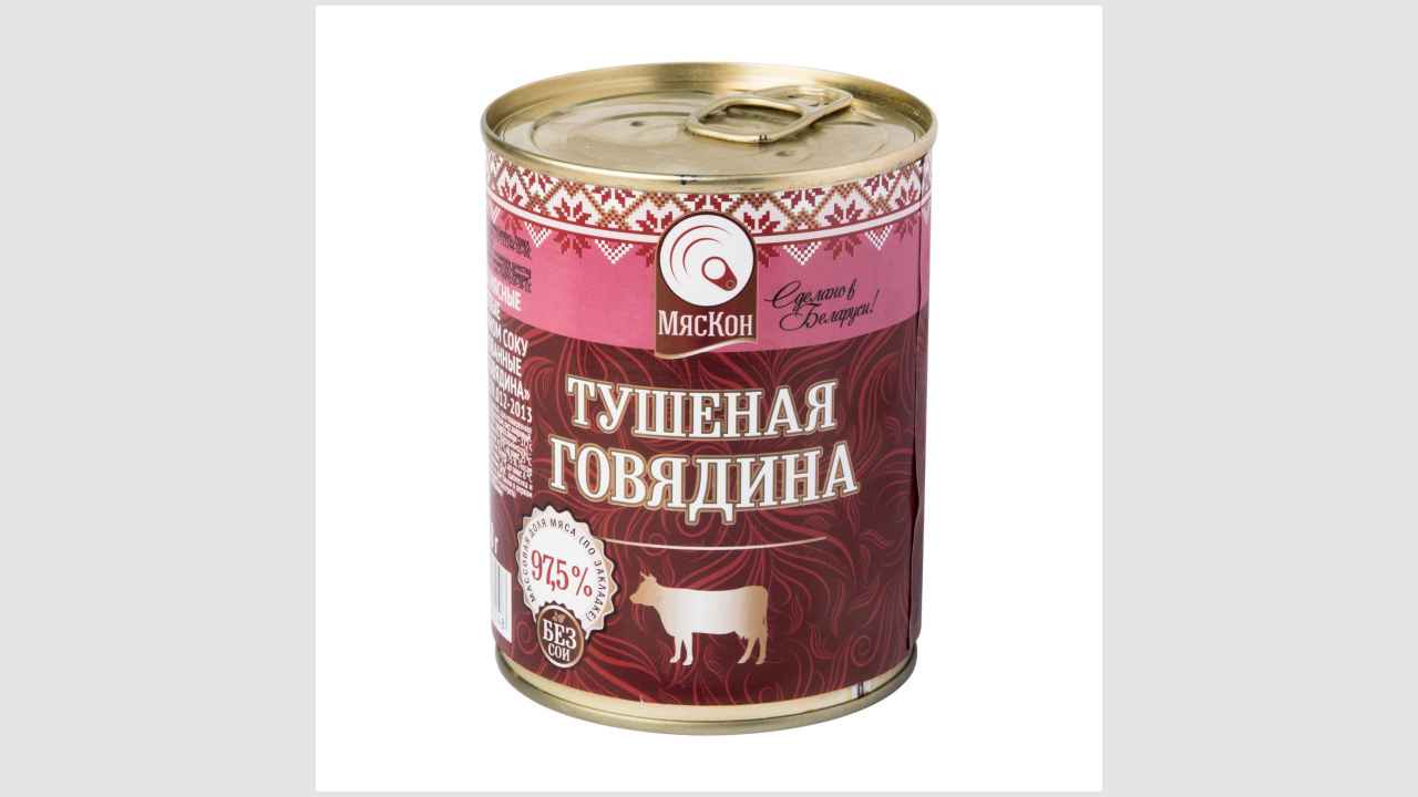 Консервы мясные, кусковые, в собственном соку, стерилизованные. Тушеная говядина, TY BY 590618139.012-2013 «Мяскон»