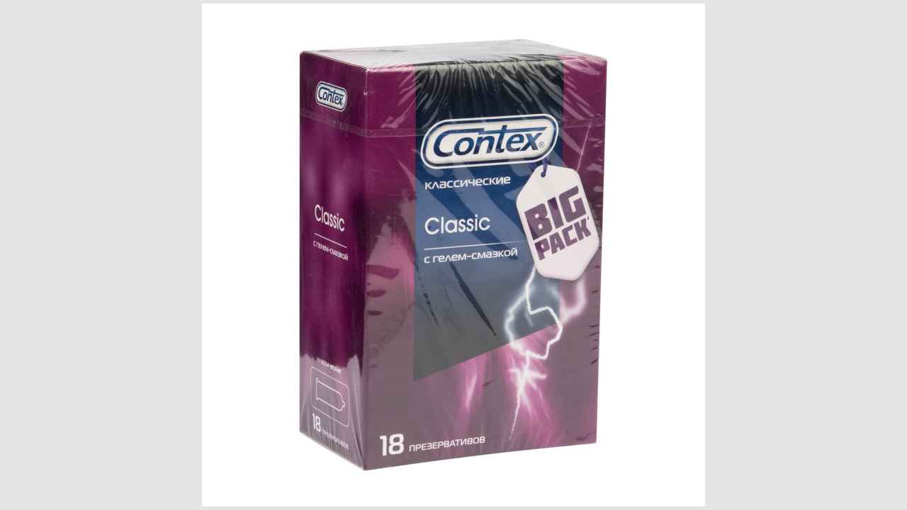 Презервативы Contex Classic, гладкие. 18 классических презервативов в силиконовой смазке, бесцветные, прямой формы, с накопителем