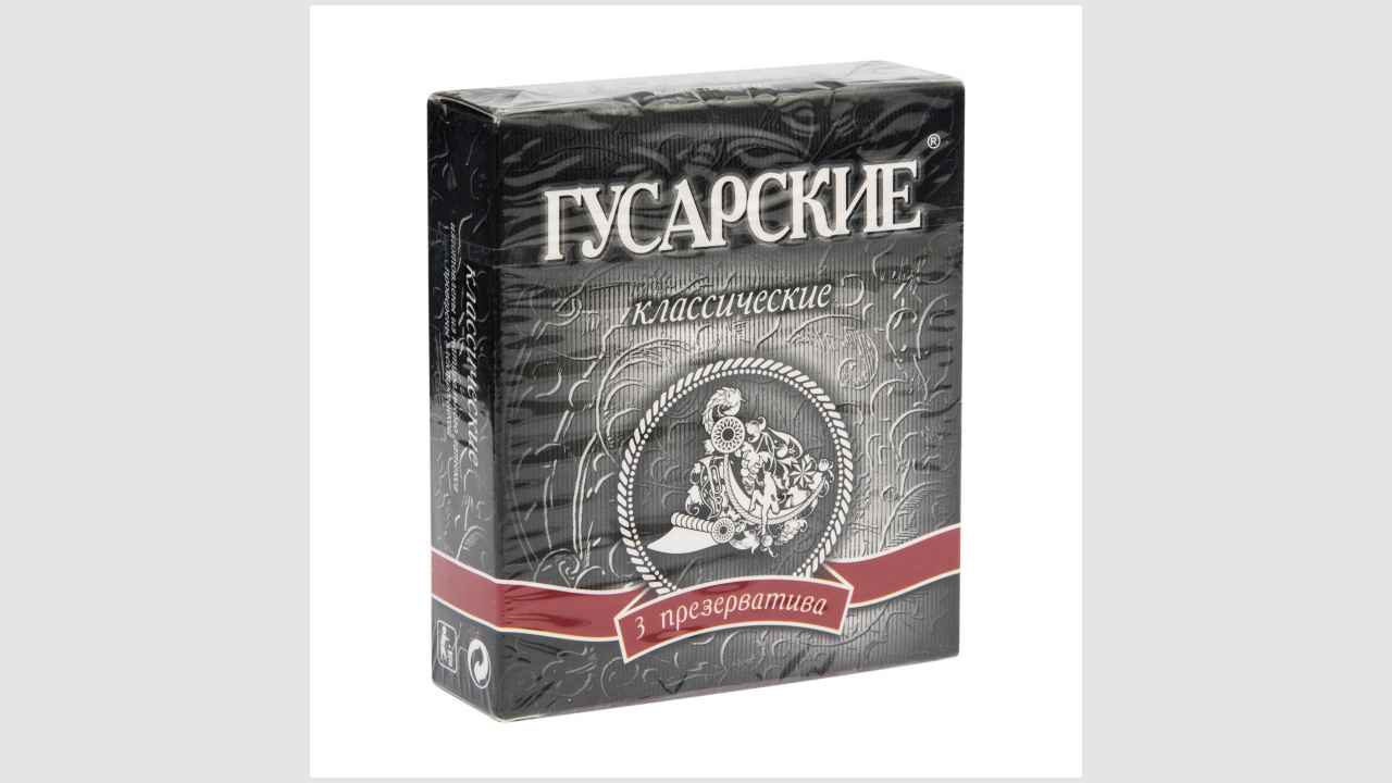 Презервативы «Гусарские» из натурального латекса, гладкие, в смазке