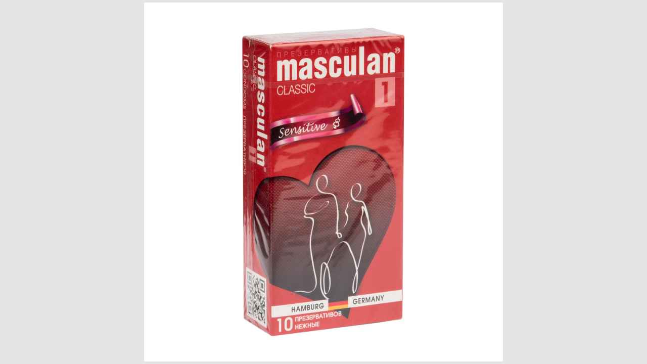 Презервативы Masculan из натурального латекса, розового цвета, со смазкой и резервуаром