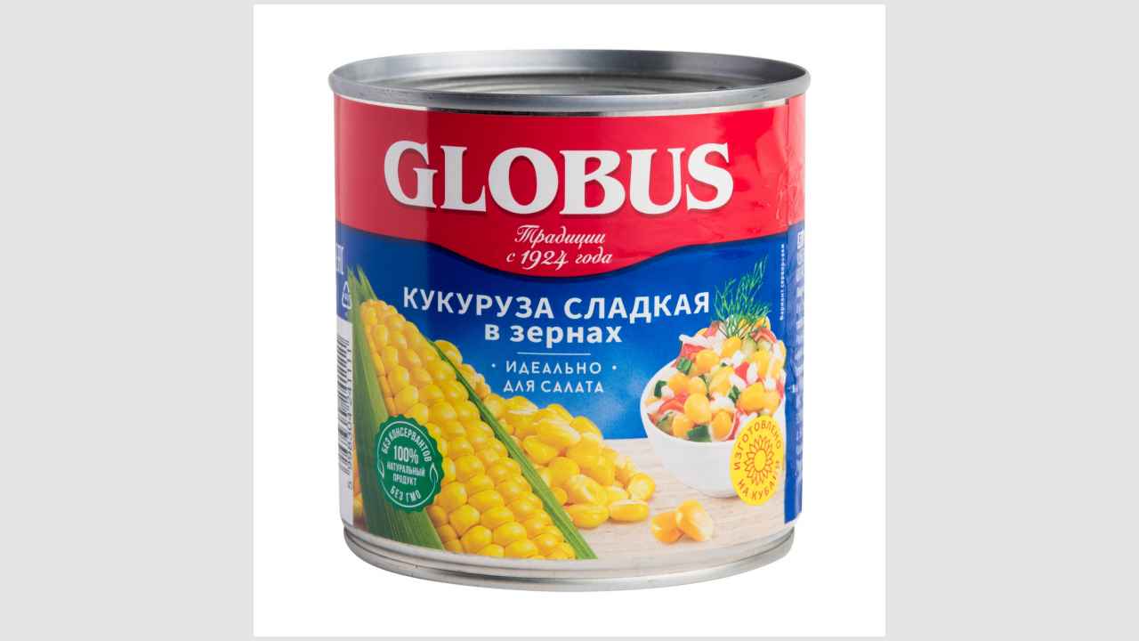 Кукуруза сладкая, в зернах, в вакуумной упаковке Globus