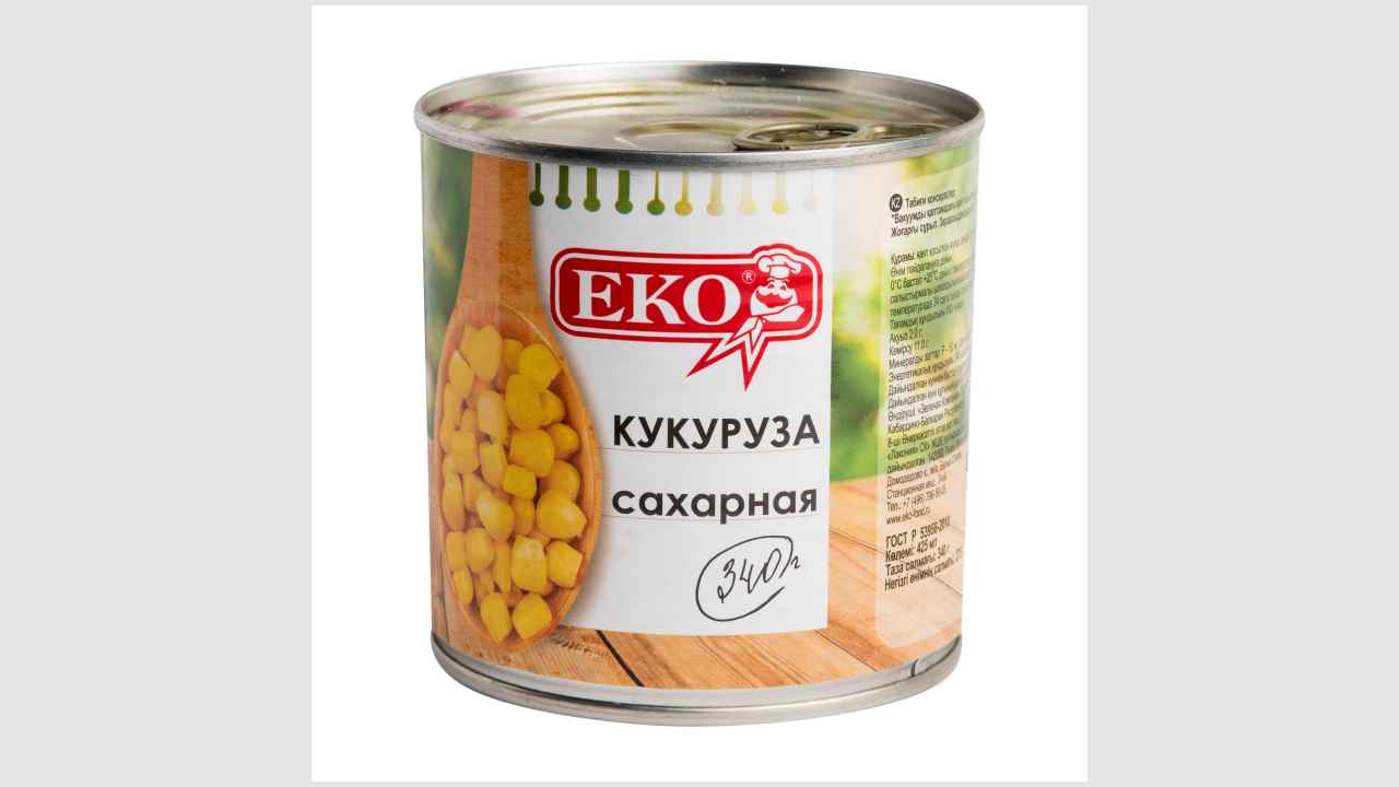 Консервы натуральные: кукуруза сахарная, в зернах, в вакуумной упаковке, высший сорт, стерилизованная Eko