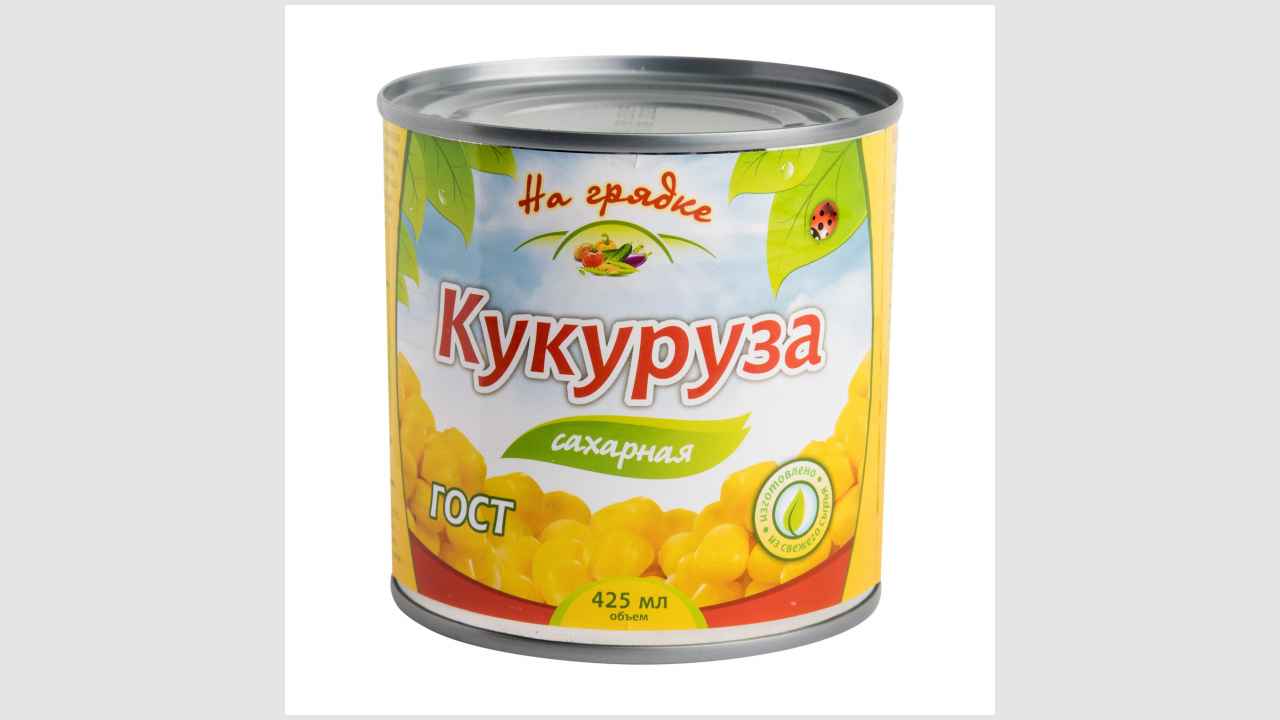 Консервы: кукуруза сахарная, в зернах «На грядке»