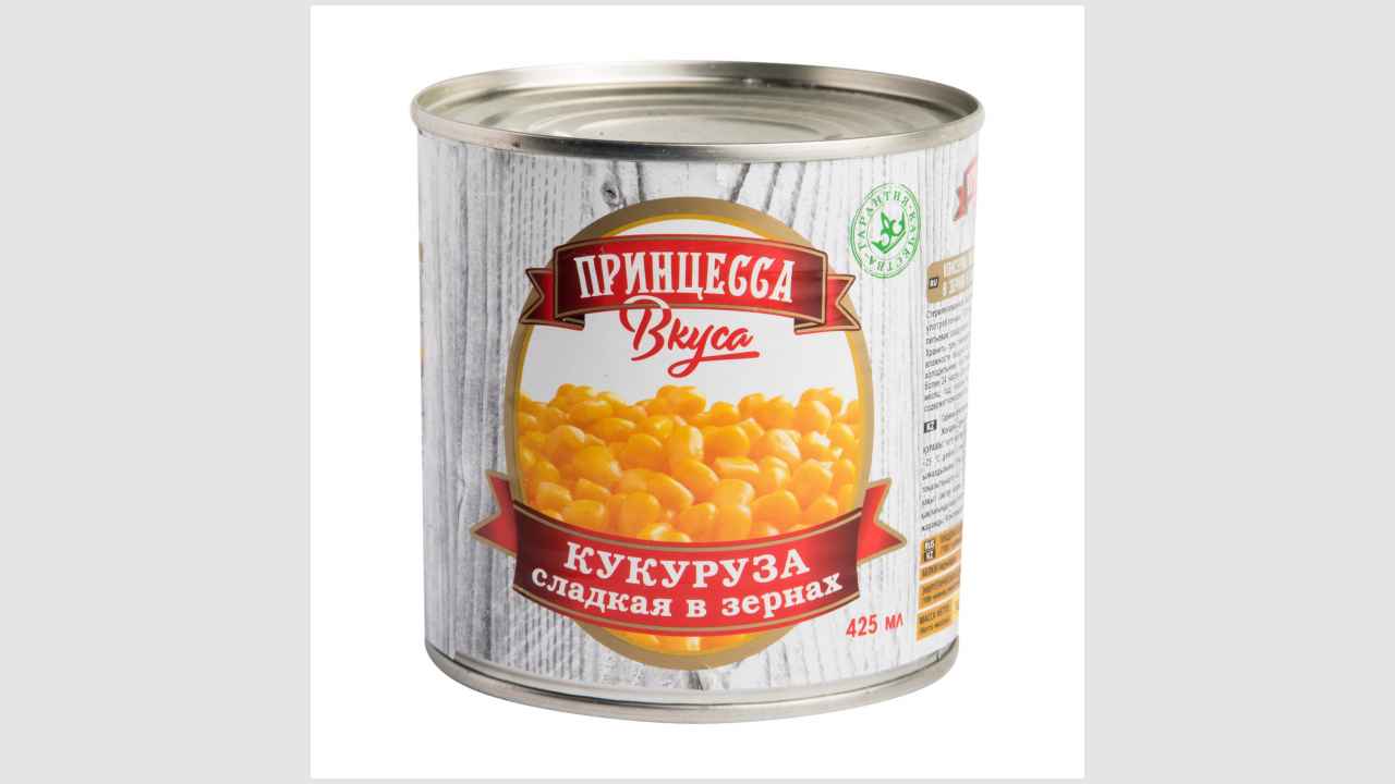 Консервы овощные: кукуруза сахарная, в зернах, в вакуумной упаковке «Принцесса вкуса»