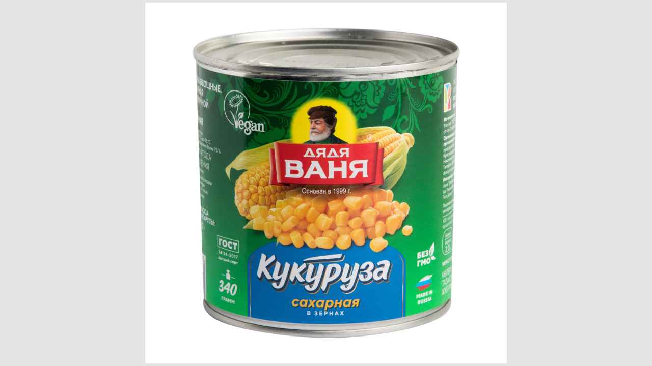 Консервы овощные, кукуруза сахарная, в зернах, в вакуумной упаковке, стерилизованная «Дядя Ваня»