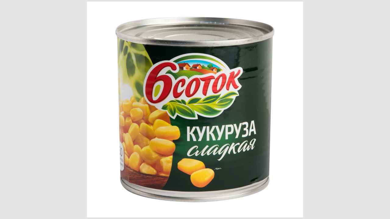 Консервы овощные: кукуруза сахарная, в зернах, в вакуумной упаковке, сладкая, высший сорт, стерилизованная «6 соток»