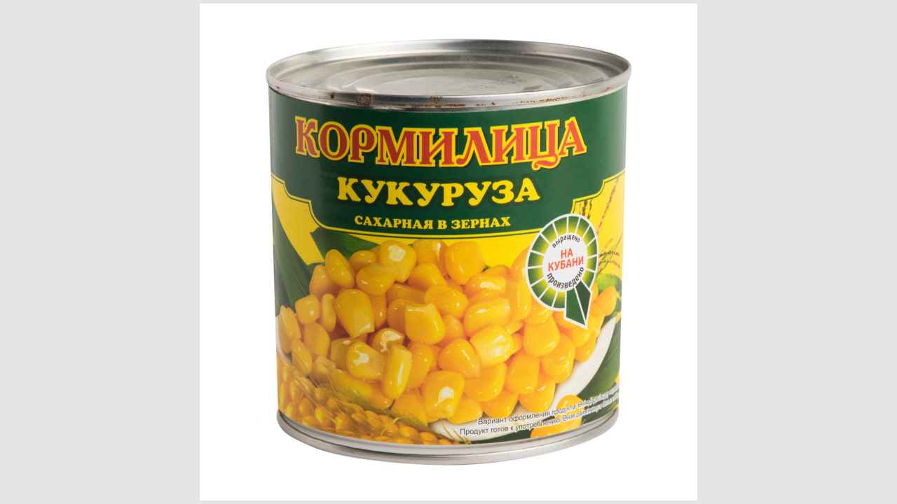 Консервы овощные: кукуруза сахарная, в зернах, в вакуумной упаковке, стерилизованная «Кормилица»