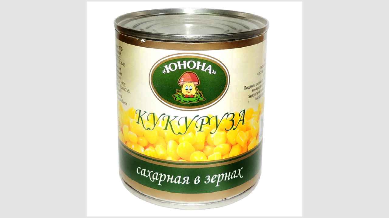 Кукуруза сахарная, в зернах, стерилизованная, в вакуумной упаковке, высший сорт «Юнона»