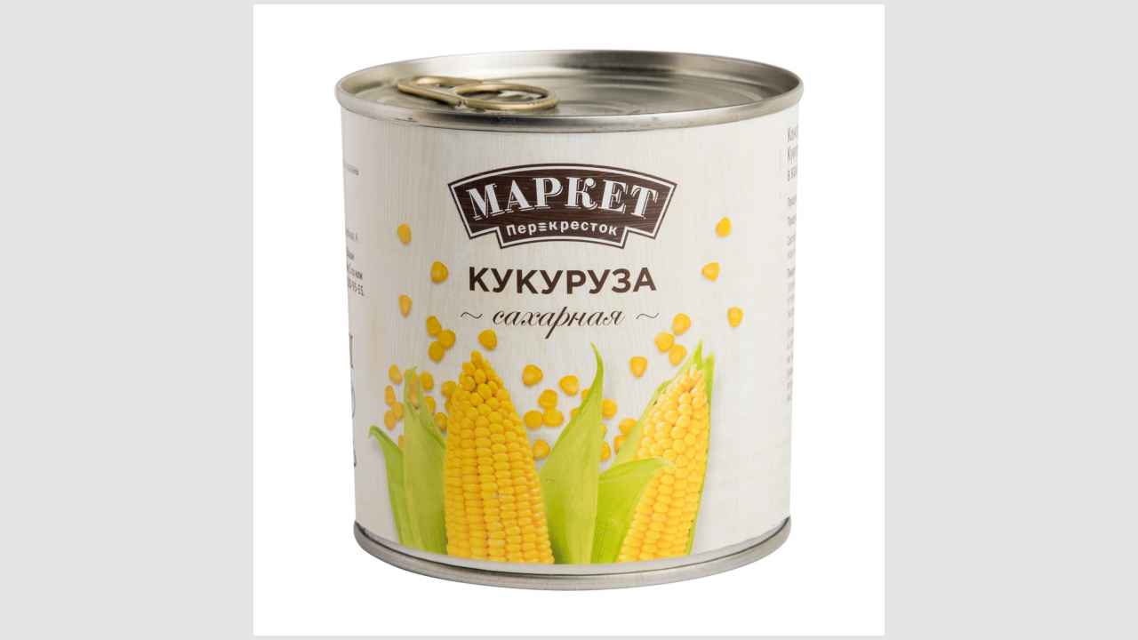 Консервы овощные: кукуруза сахарная, в зернах, в вакуумной упаковке «Маркет Перекресток»