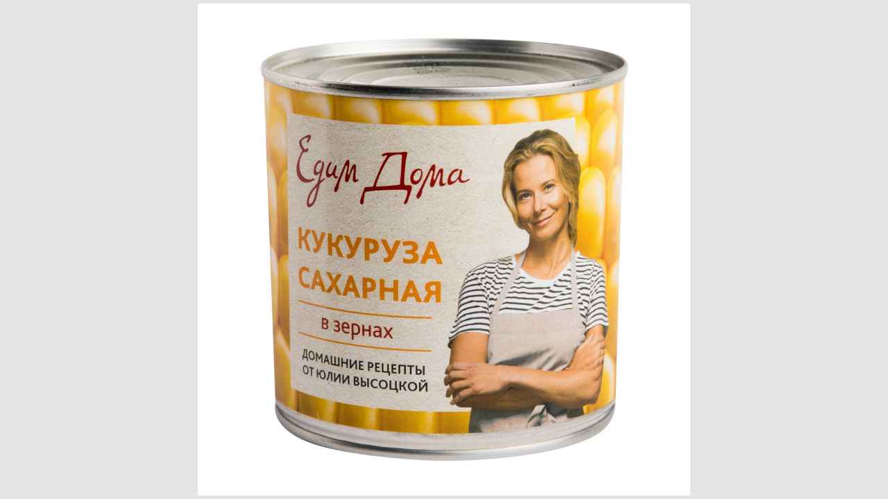Консервы натуральные, стерилизованные: кукуруза сахарная, в зернах, в вакуумной упаковке, первый сорт «Едим дома». Продукт готов к употреблению