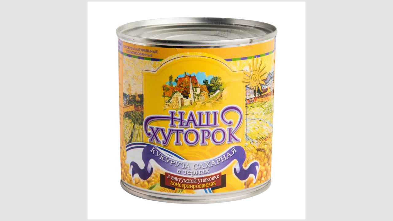 Консервы натуральные, стерилизованные: кукуруза сахарная, в зернах, в вакуумной упаковке «Наш хуторок»