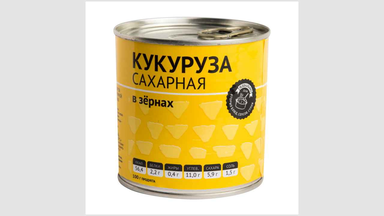 Консервы овощные. Кукуруза сахарная, в зернах, в вакуумной упаковке, стерилизованная, высший сорт «Вкусвилл»