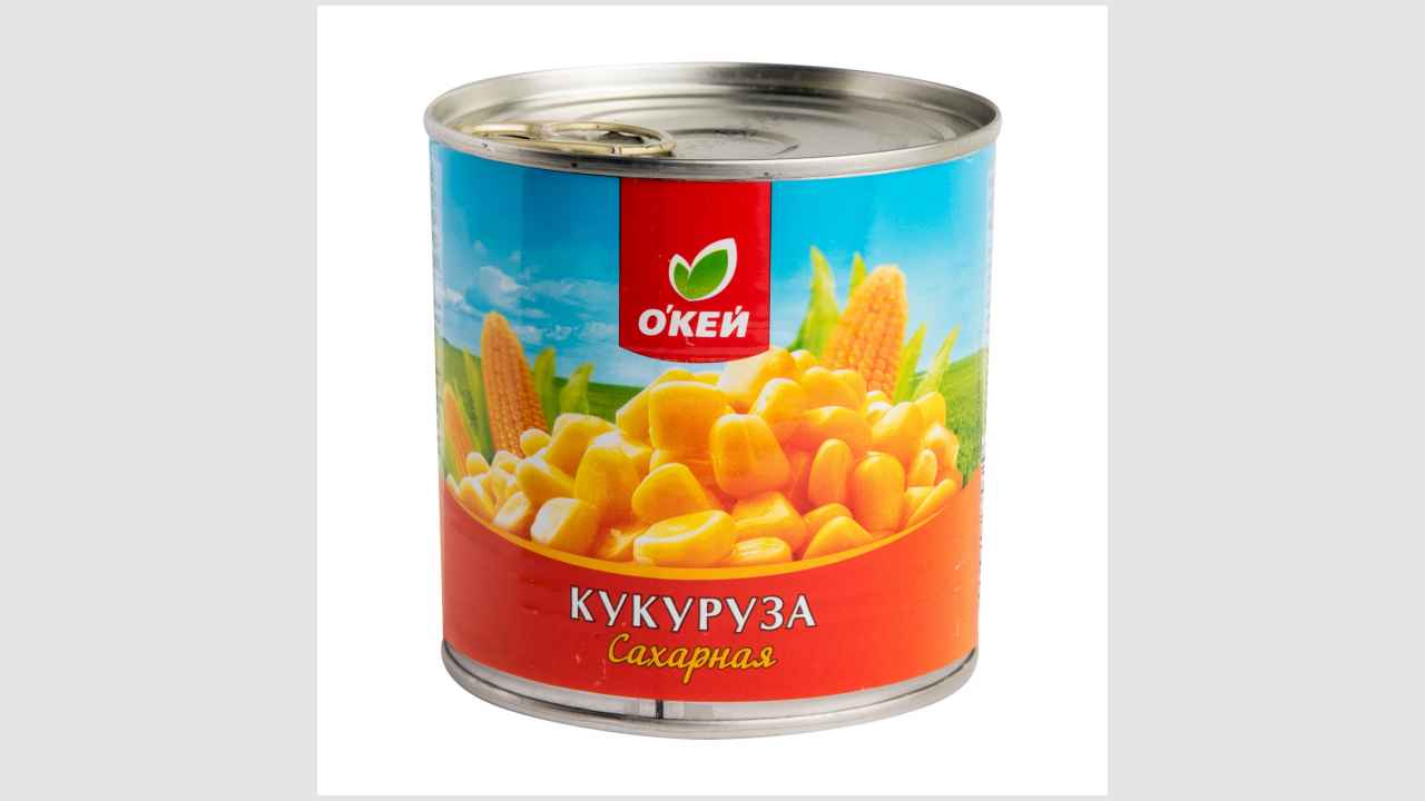 Консервы овощные: кукуруза сахарная, в зернах, в вакуумной упаковке, стерилизованная, сорт высший «О’кей»