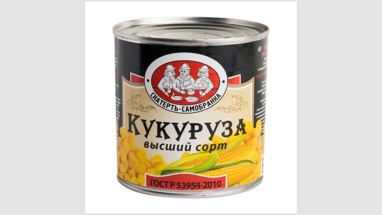 Консервы натуральные: кукуруза сахарная, в зернах, в вакуумной упаковке, стерилизованная «Скатерть-самобранка»