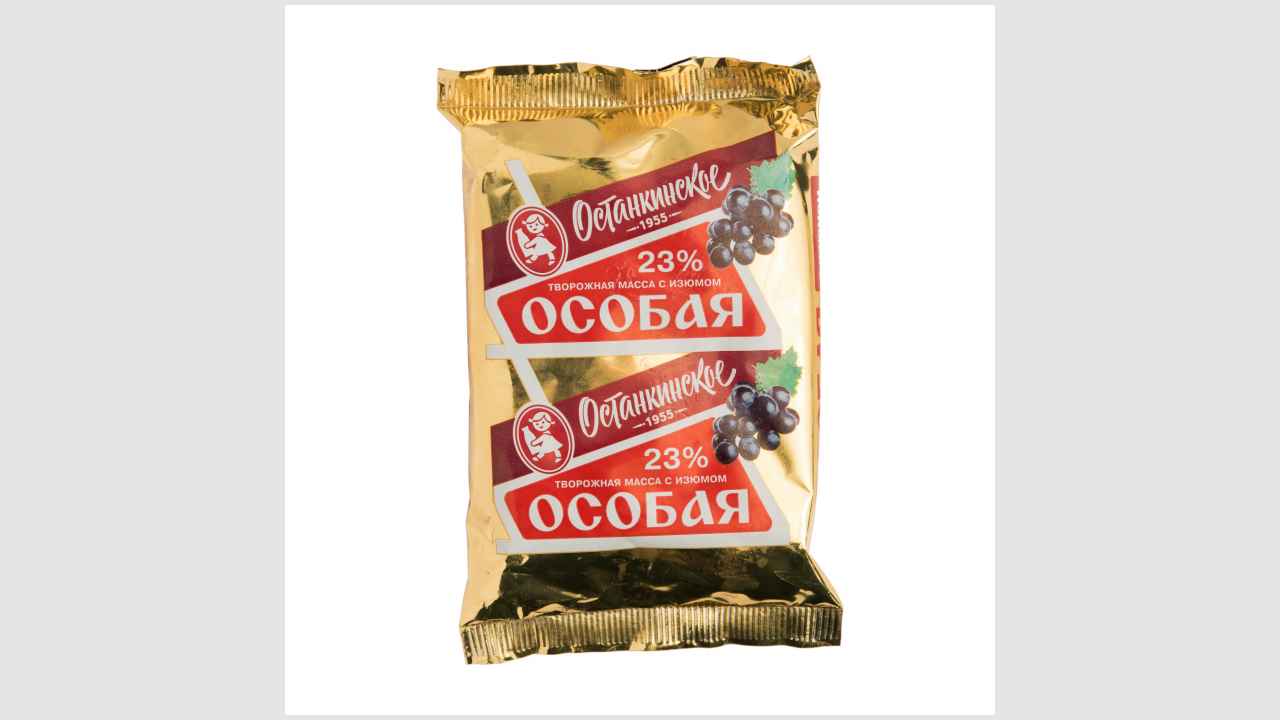Масса творожная «Особая», с сахаром и изюмом, массовая доля жира - 23% «Останкинское 1955»