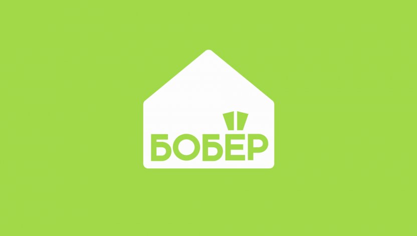 Пустите весну в свой дом вместе с телеканалом «Бобёр»!