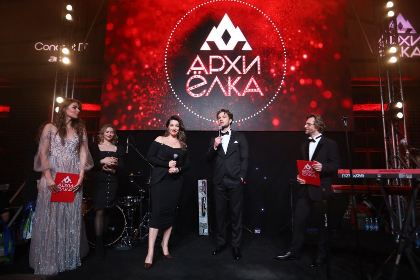 Телеканал «Бобёр» вручил специальные призы лучшим интерьерным дизайнерам на празднике «АрхиЁлка-2020»