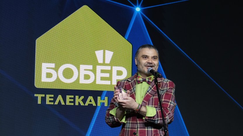Телеканал «Бобёр» стал обладателем премии «Большая цифра — 2023»