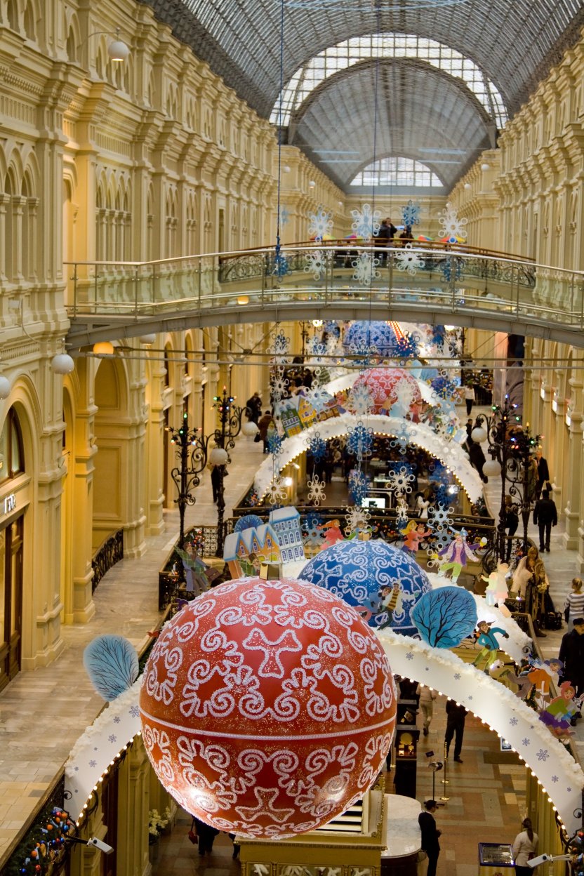 Фото: Lucertolone / Shutterstock