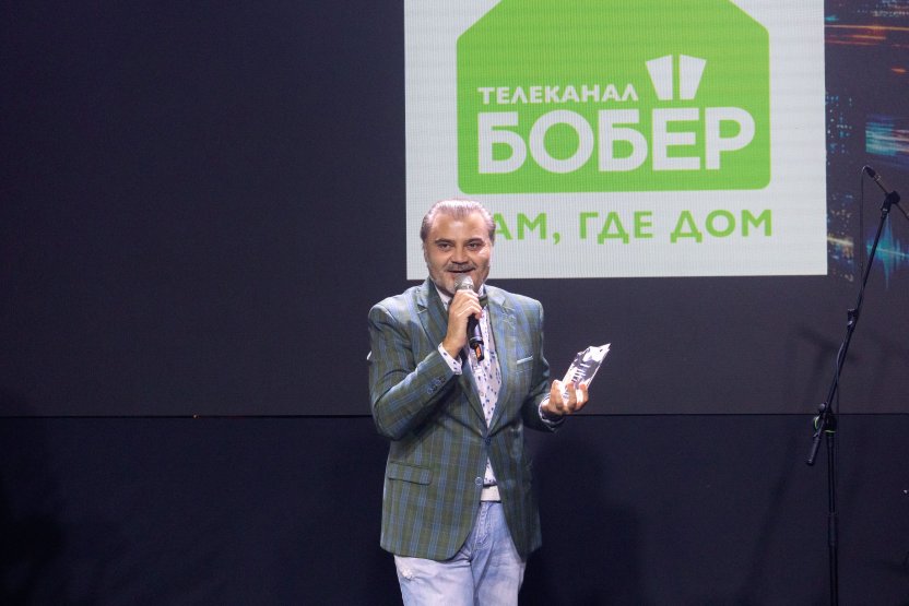 Телеканал «Бобёр» стал обладателем премии «Большая цифра — 2026»!