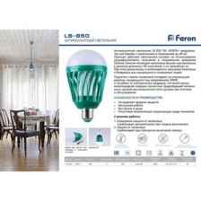 Лампа светодиодная антимоскитная Feron LB-271 32873 зеленая