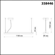 Светильник подвесной Novotech "ITER", LED, IP20, 40 W вниз + 20 W вверх, 4000 К, 100-277 V (черный)