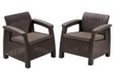 Кресла садовые "Corfu II Duo" (цвет: коричневый, 2 штуки)