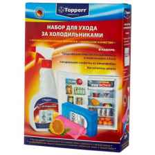 Набор Topperr для ухода за холодильниками 3104