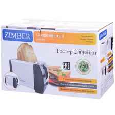 Тостер "Zimber", 750 Вт, 2 секции