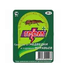 Средство от медведки "Гром", 50 г