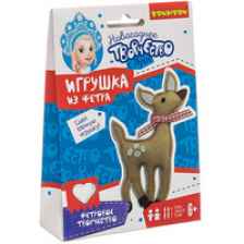 Набор для творчества "Ёлочные игрушки из фетра своими руками. Олененок"