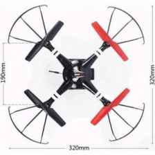 Радиоуправляемый квадрокоптер WL Toys Q222 2.4G