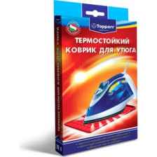Термостойкий коврик для утюга Topperr IR 4