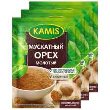 KAMIS Пряность Мускатный орех молотый, 3х15 г