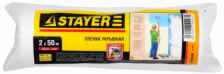 Защитная пленка "Stayer. Standard", укрывочная в рулоне, 2х50 м