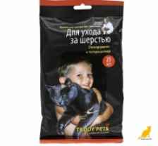 Влажные салфетки "Teddy Pets" для ухода за шерстью домашних животных (дезодорант и кондиционер)