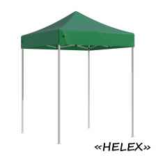 Тент садовый Helex "4220", 2х2х3 м, зеленый