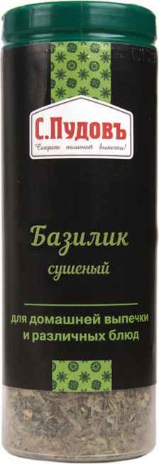 Базилик сушеный С.Пудовъ 20 г