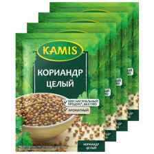 KAMIS Пряность Кориандр целый, 4х15 г 4 шт.