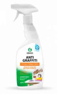 Чистящее средство Grass "Antigraffiti", 600 мл