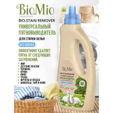 Антибактериальный гипоаллергенный экологичный пятновыводитель BioMio "Bio-stain remover", для взрослого и детского белья, без запаха, 750 мл.
