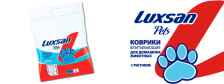 Коврики впитывающие для домашних животных "Luxsan Pets Premium. Euroslot", 60х60 см, 2 штуки
